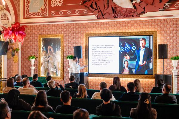 Бизнес Бранч 14.02