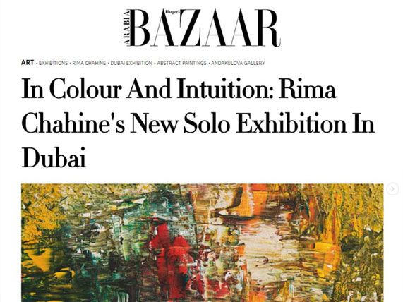 The Solo Exibition