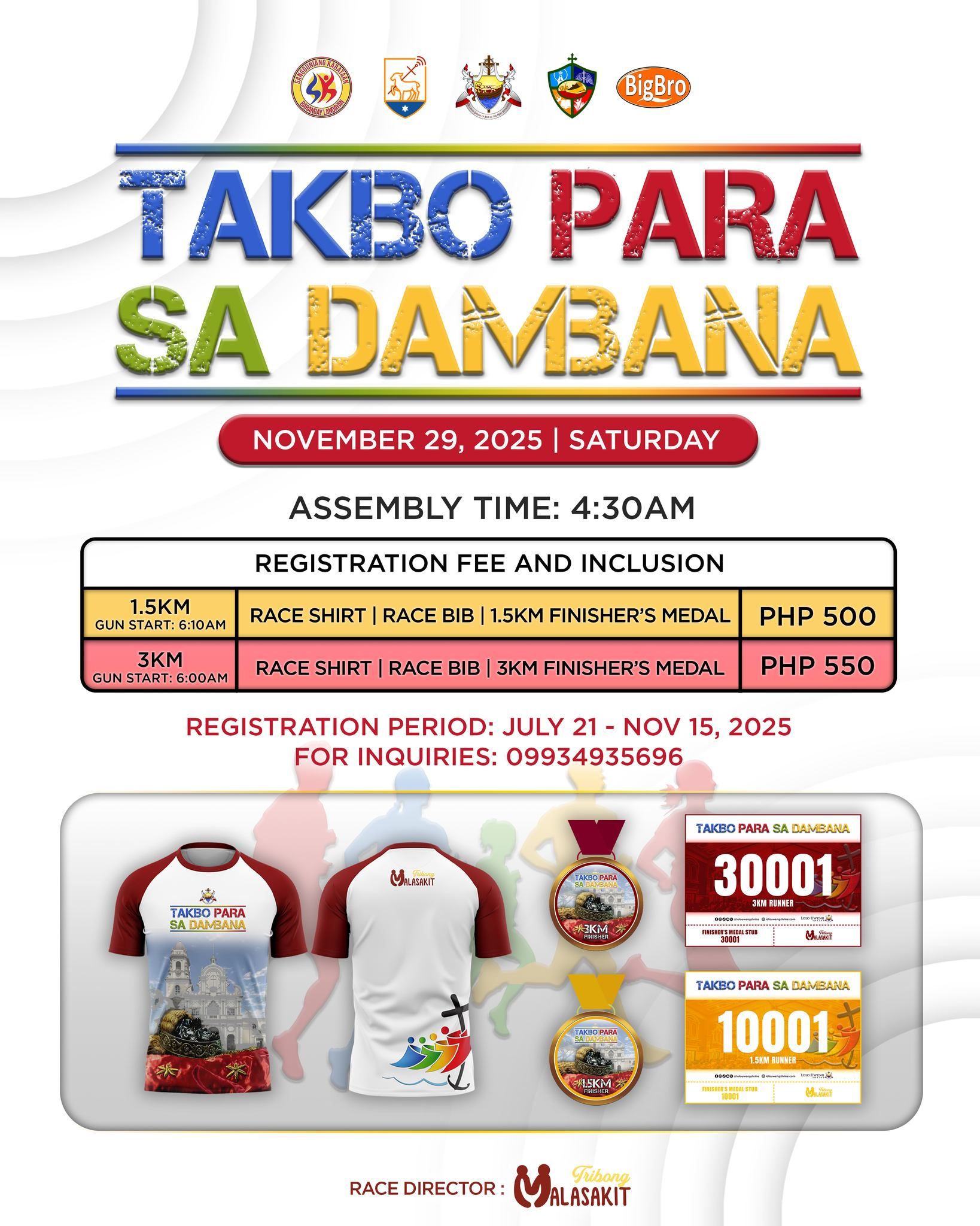 'Takbo Para sa Dambana'