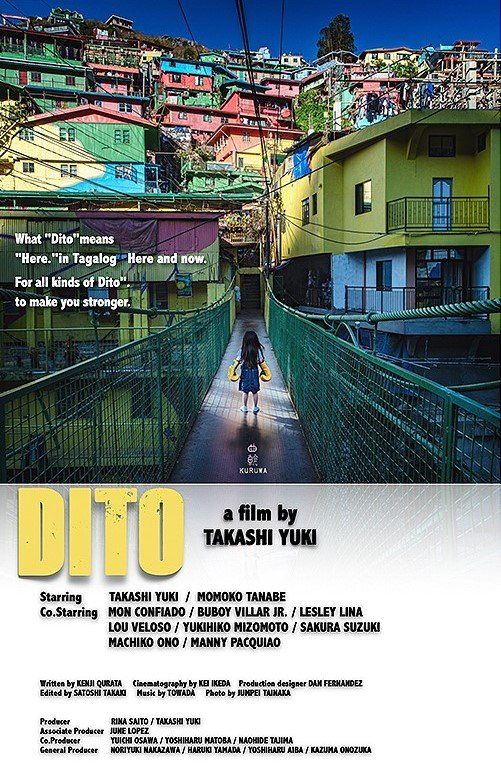 Cinemalaya 20 breaks cultural barriers