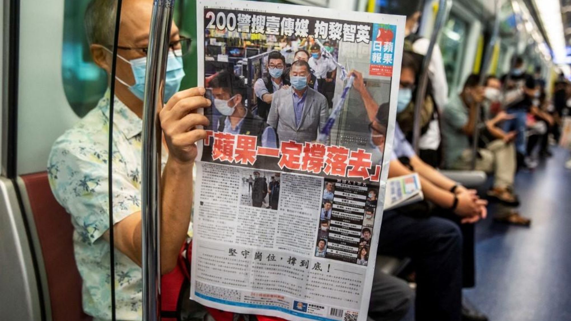 Dark day for press freedom; Beijing shuts down Hong Kong’s pro-democracy paper Apple Daily 