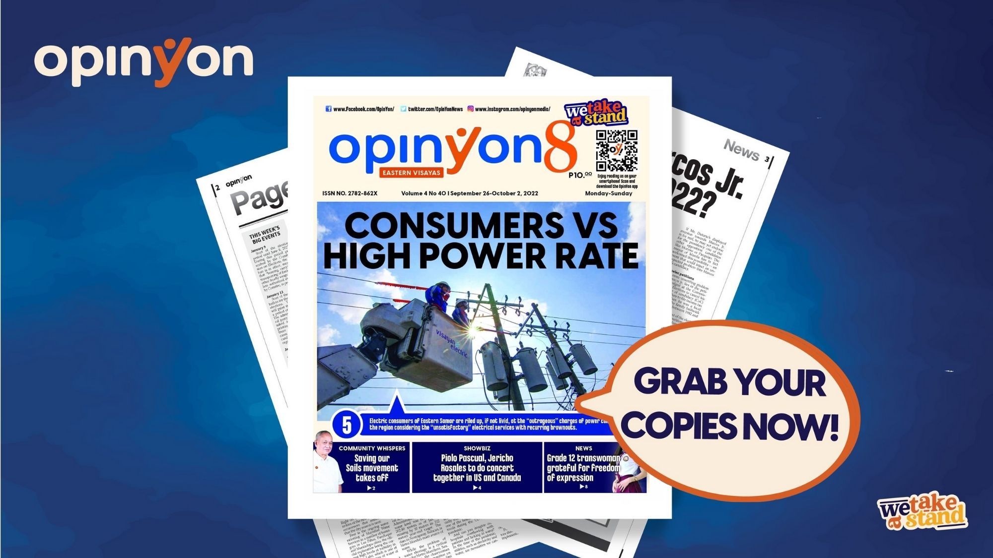 Consumers vs high power rate