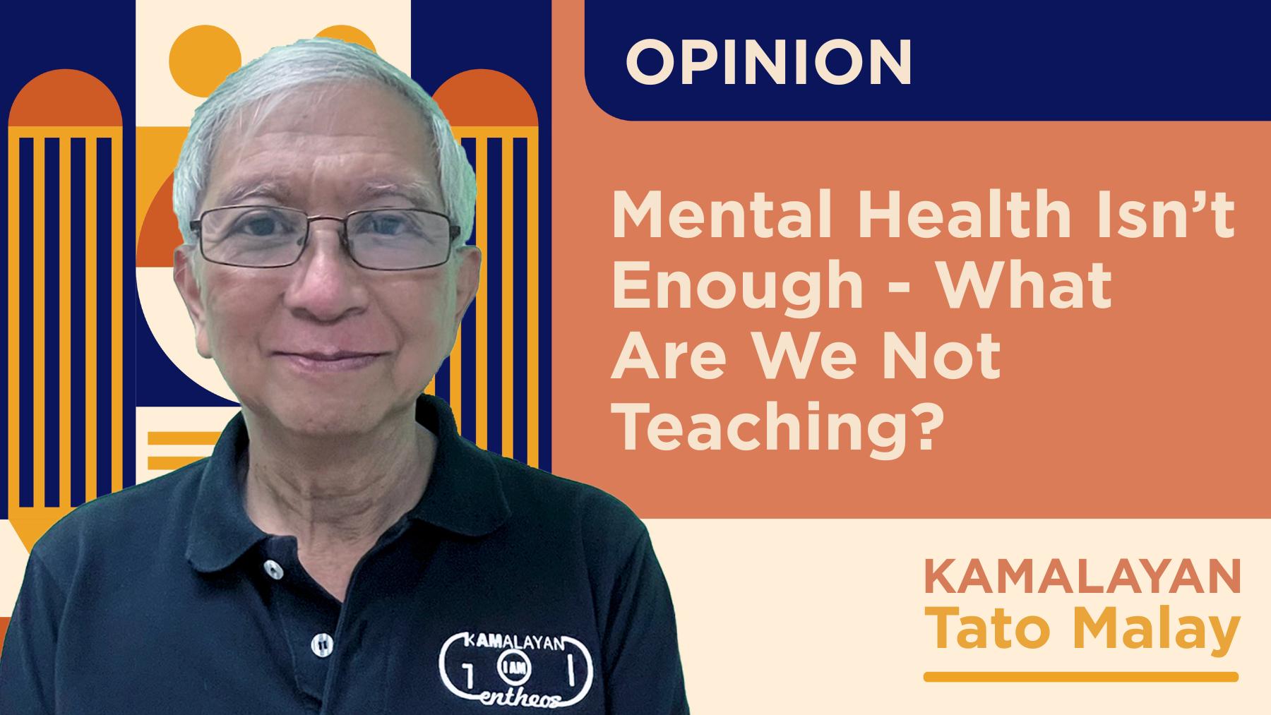 Mental Health Isn’t Enough
