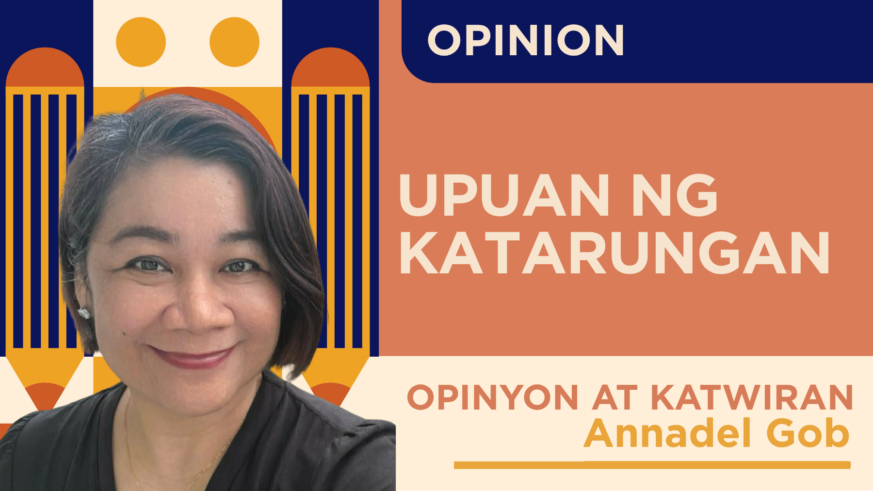 Upuan