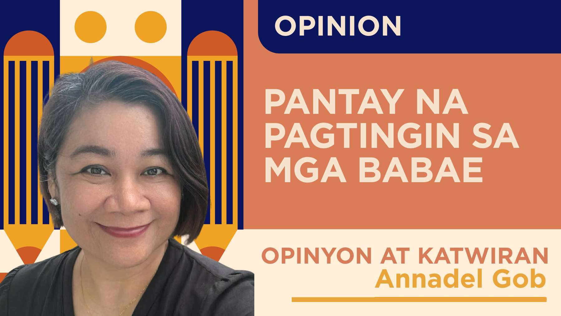 Pantay na Pagtingin sa mga Babae