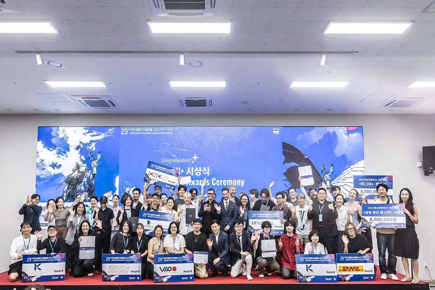 Tacloban filmmaker wins at 29th BIFAN in Korea