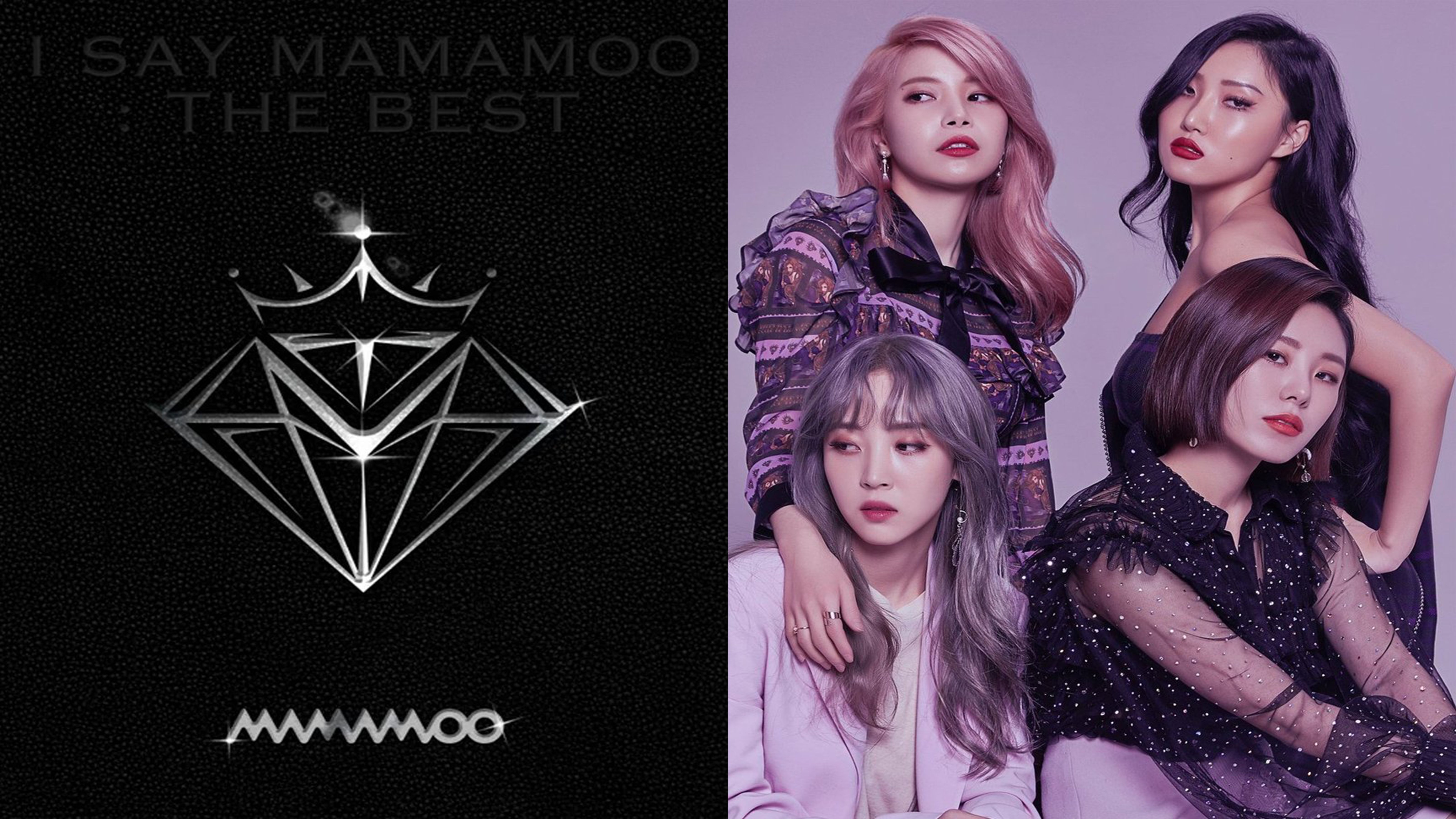 MAMAMOO releases compilation album ‘I SAY MAMAMOO THE BEST’ photo from AllKpop