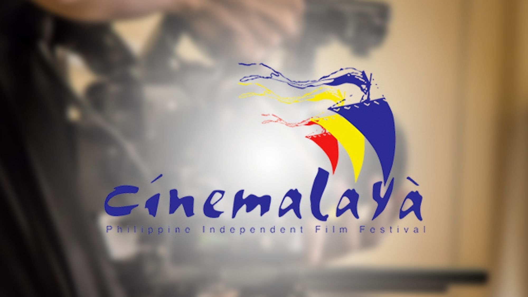 Cinemalaya 