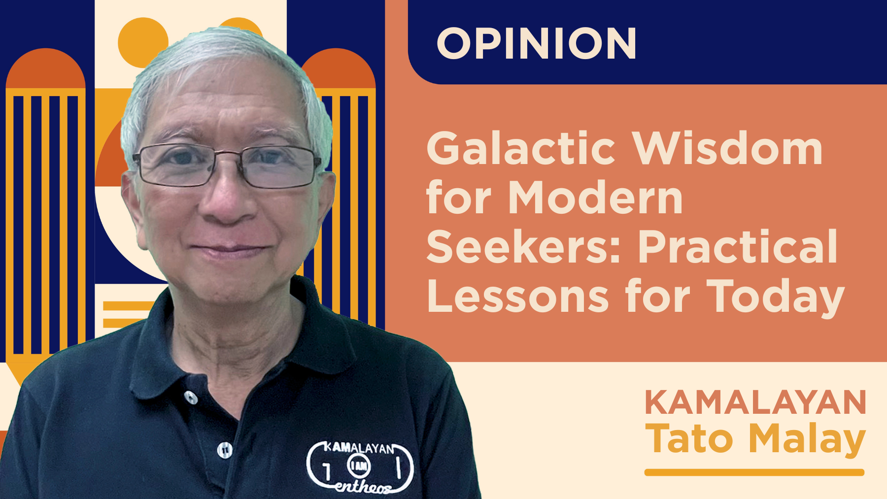 Galactic Wisdom for Modern Seekers: Practical Lessons for Today