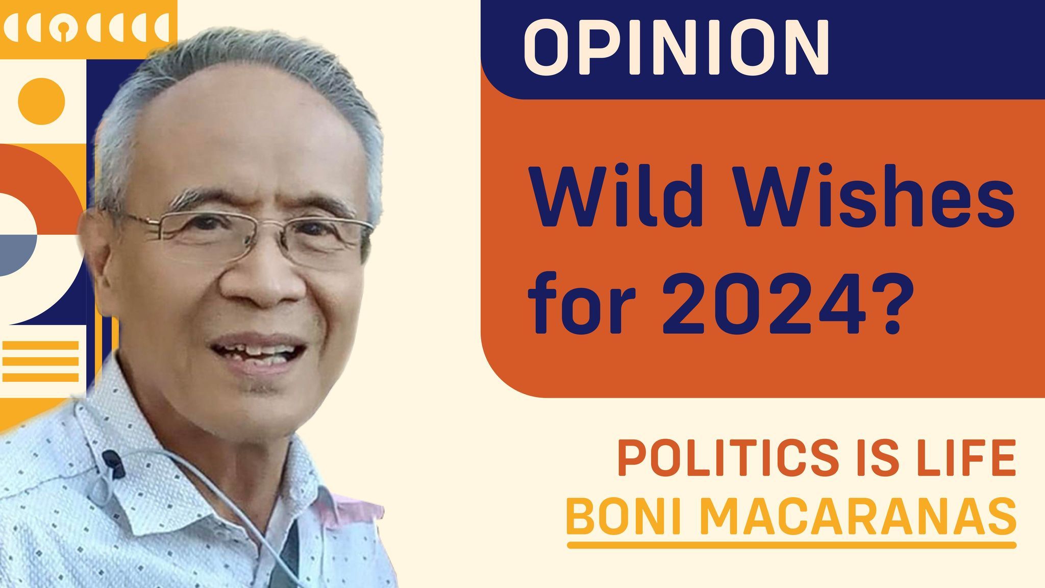  Wild Wishes for 2024?