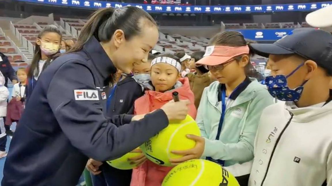Staged Tennis player Peng Shuai spotted at a public event in China photo ABS-CBN News