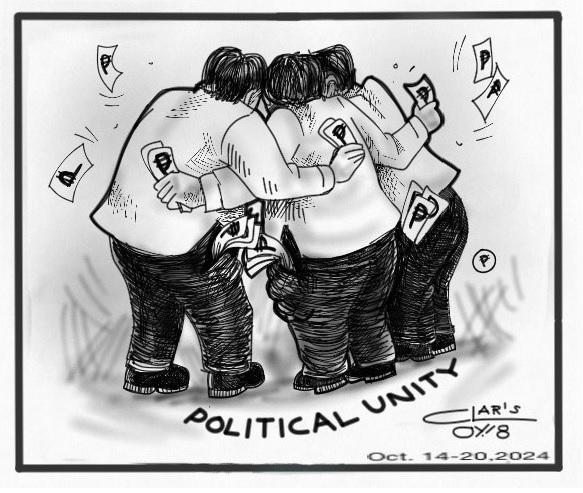 The Perils of Political Unity