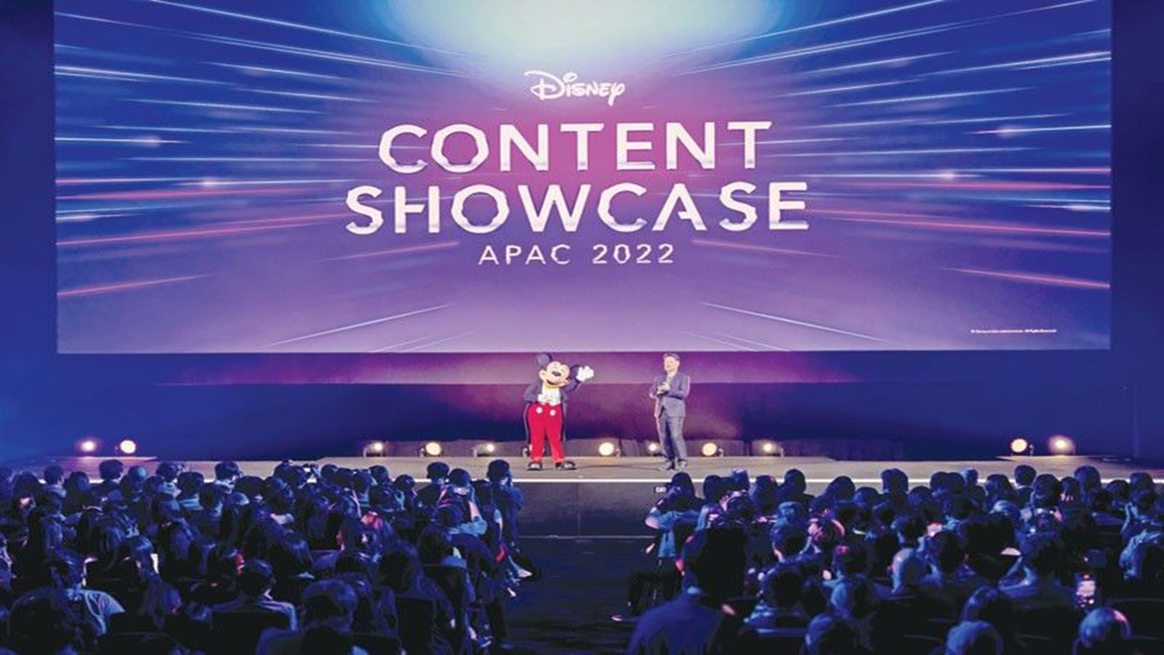 Disney Co. ties up with Asian content creators