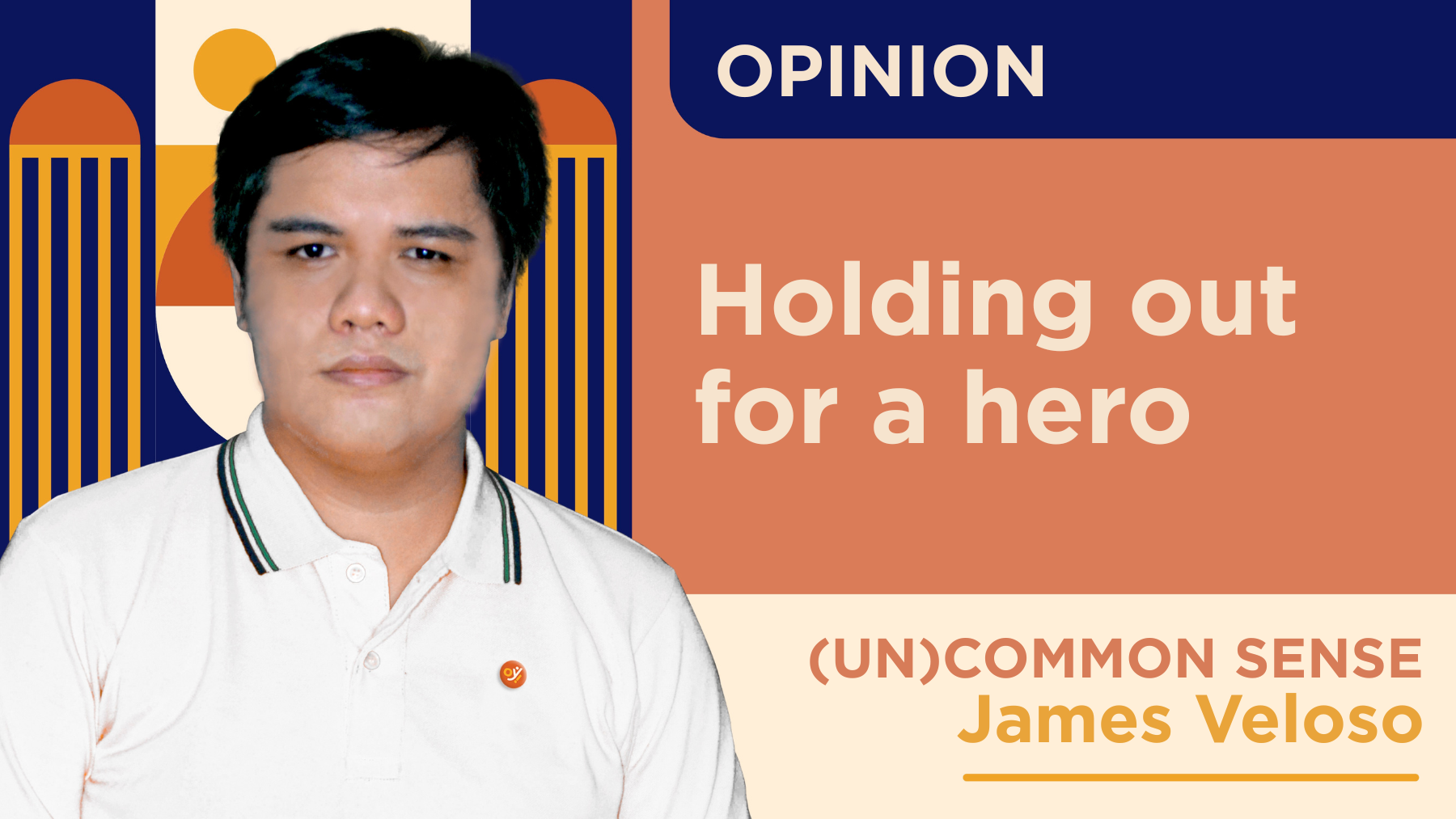 Holding out for a hero