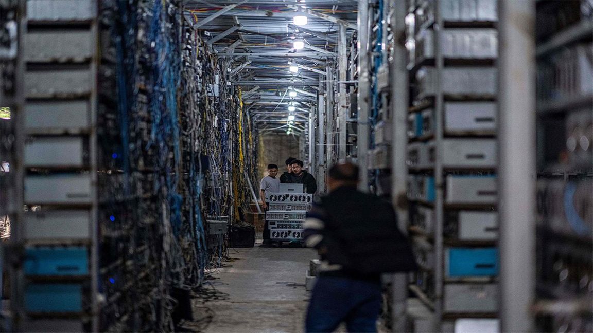 Kazakhstan experiences power shortage due to cryptocurrency mining photo Hypebeast