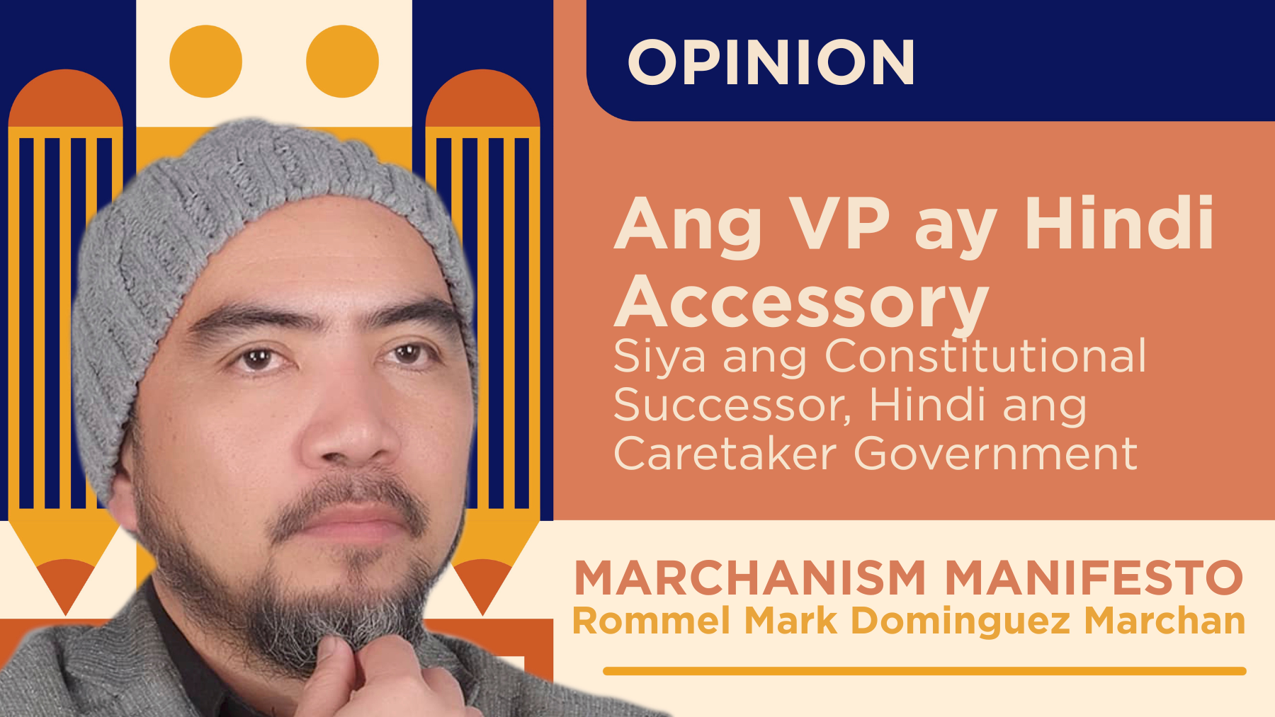 Ang VP ay Hindi Accessory