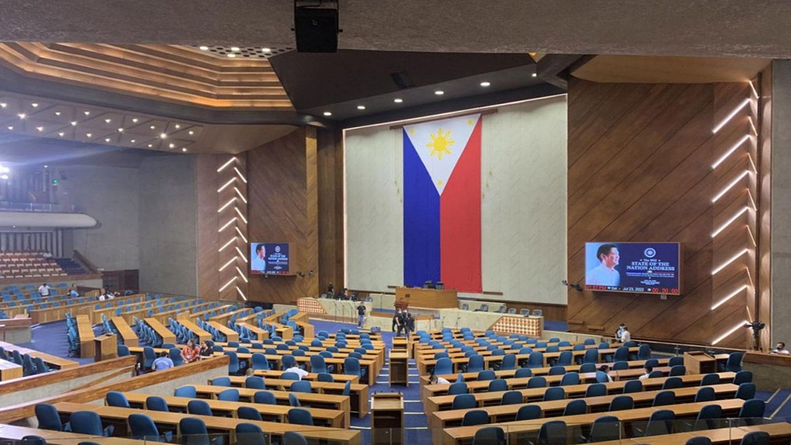 19th Congress opens 1st session at Batasan Pambansa