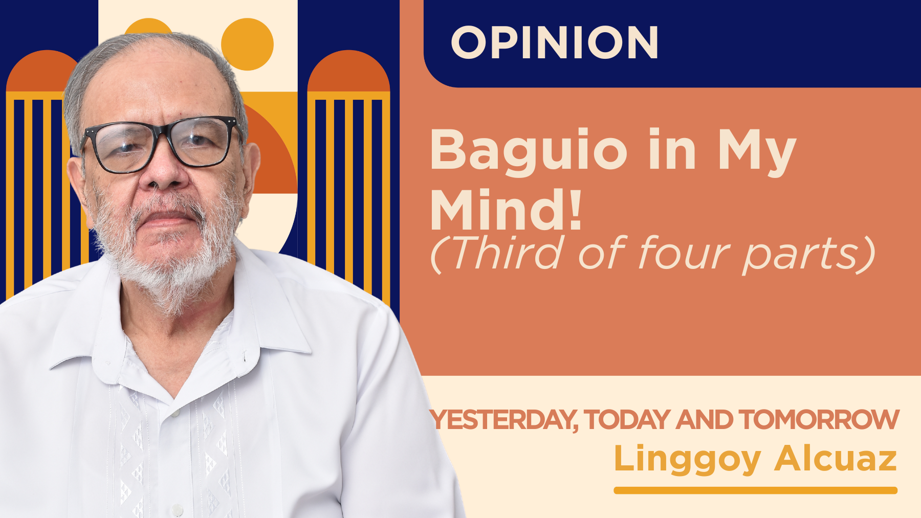 Baguio in My Mind! (Third of four parts)