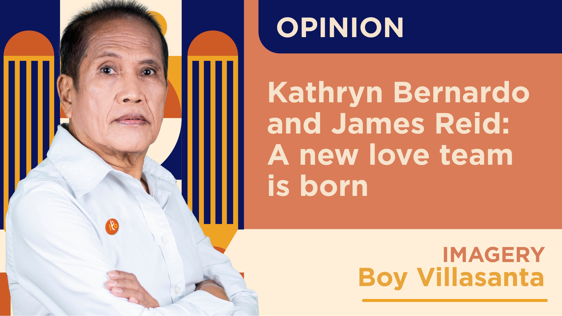 Kathryn Bernardo and James Reid: A new love team is born
