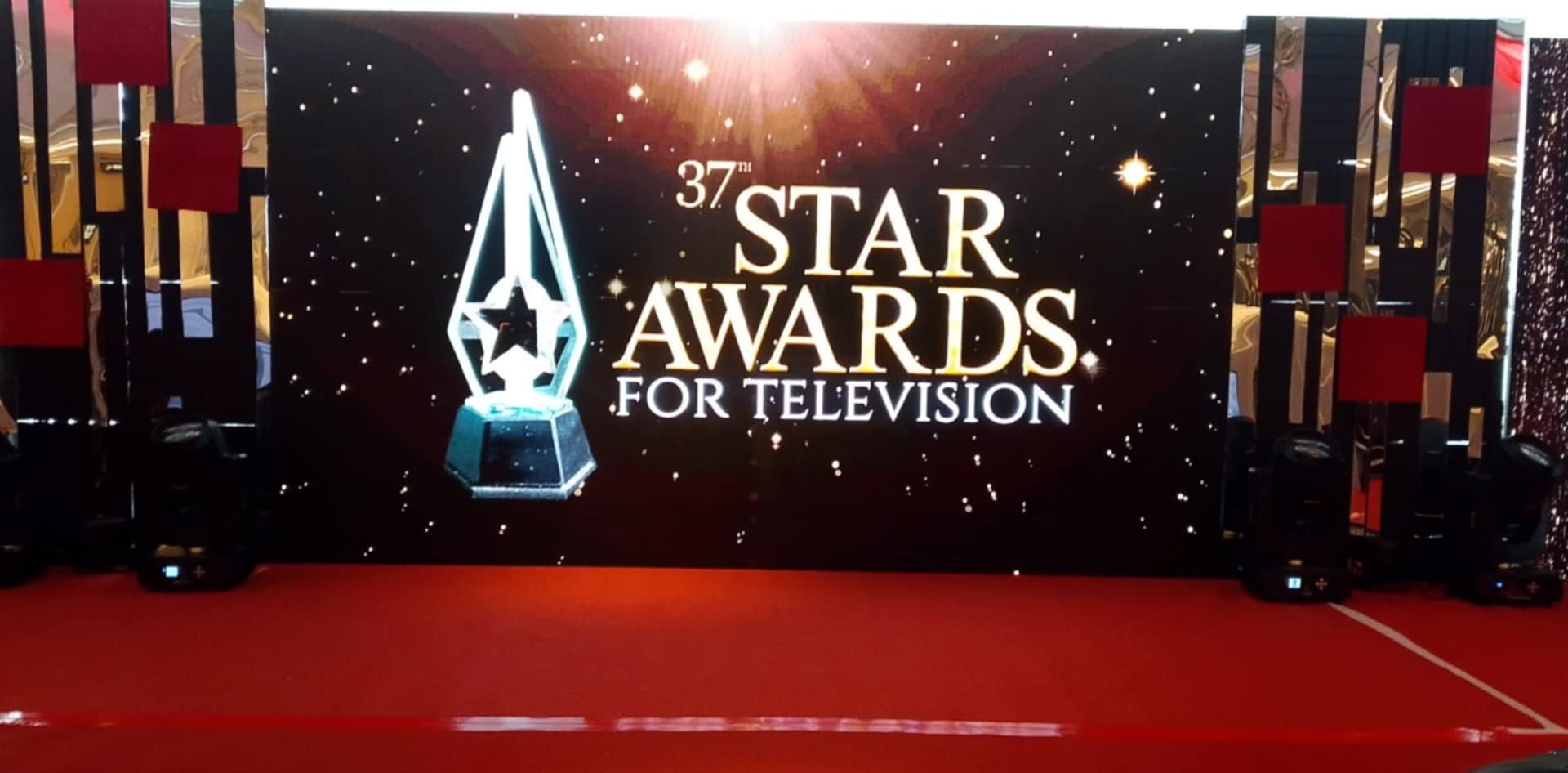 LOOK: Full list of winners at 37th PMPC Star Awards 