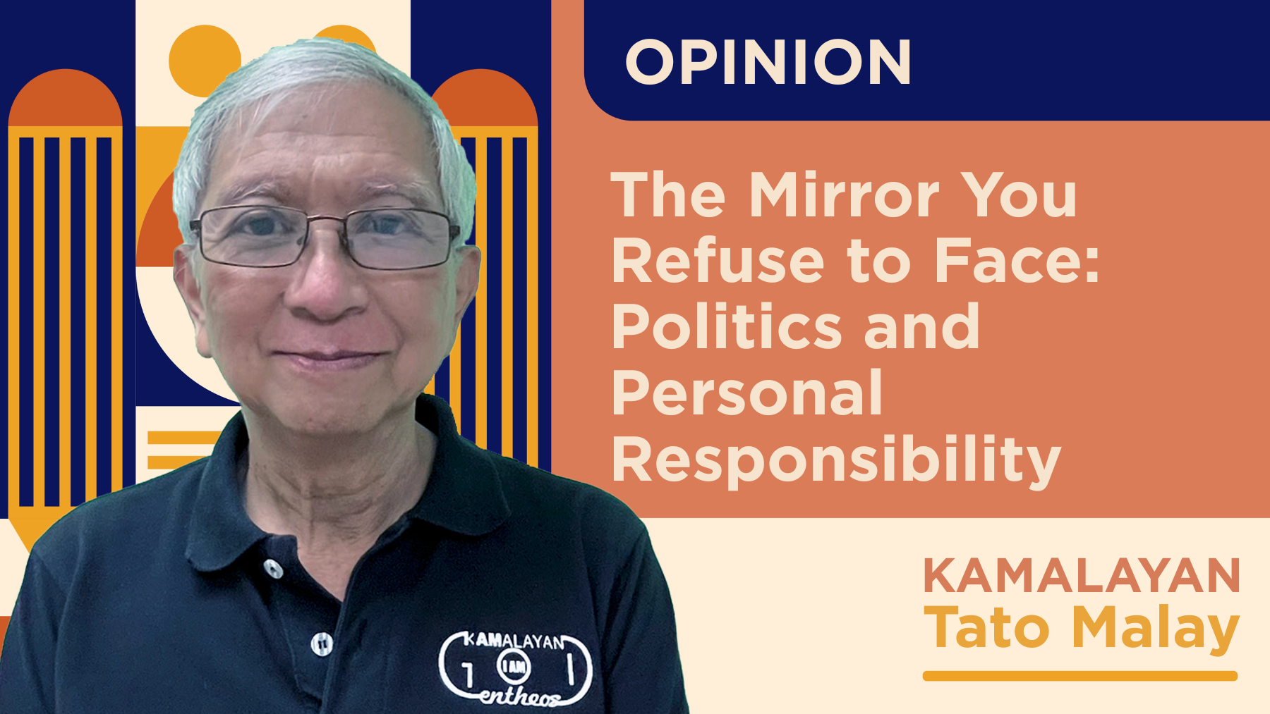 The Mirror You Refuse to Face: Politics and Personal Responsibility