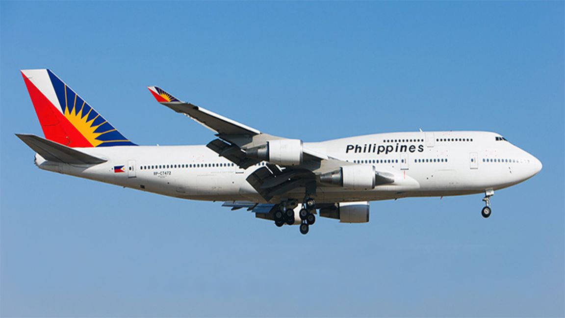 Spreading its wings; PAL gears up for rush of air passengers photo Airlines Inform
