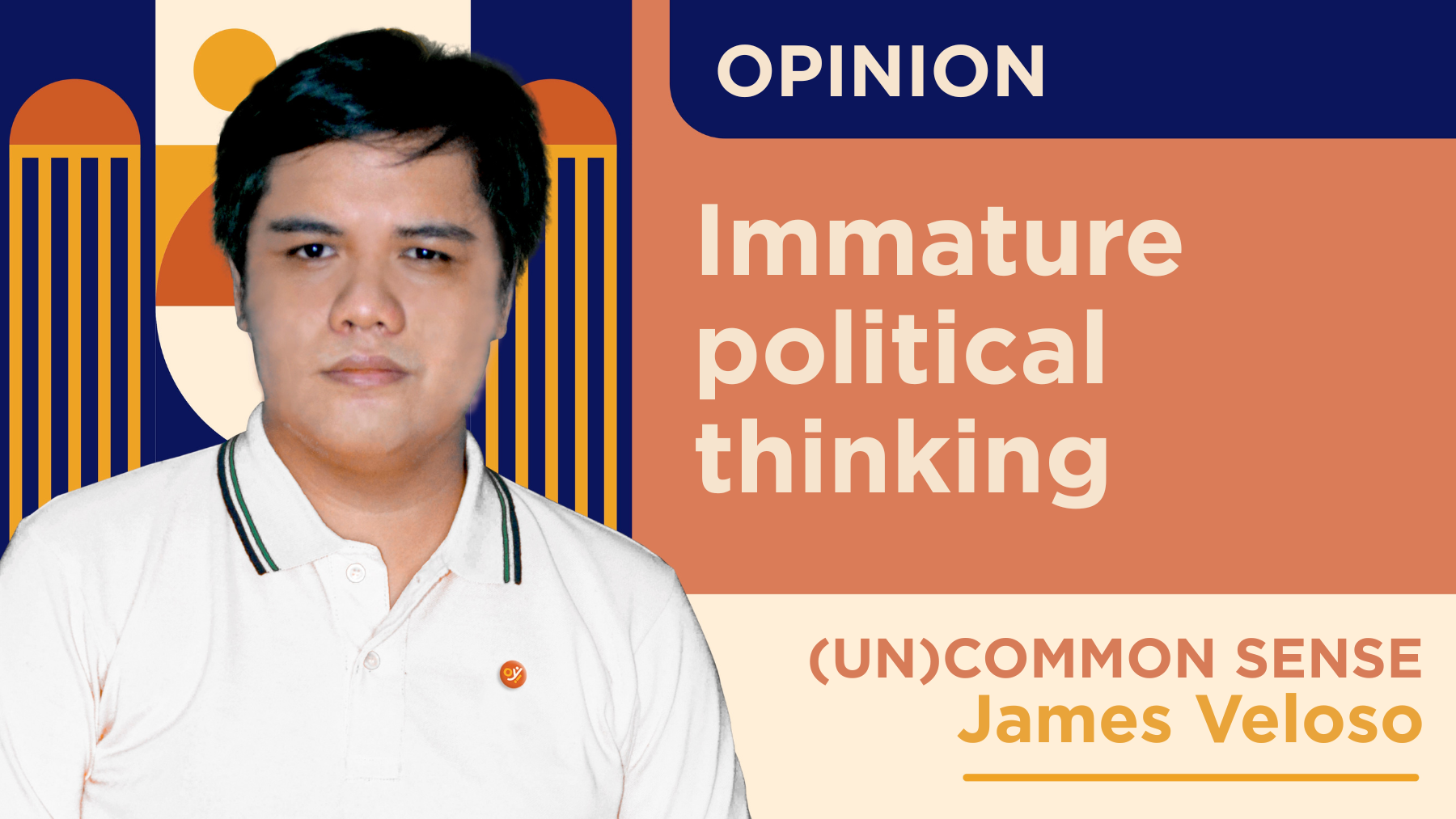 Immature political thinking
