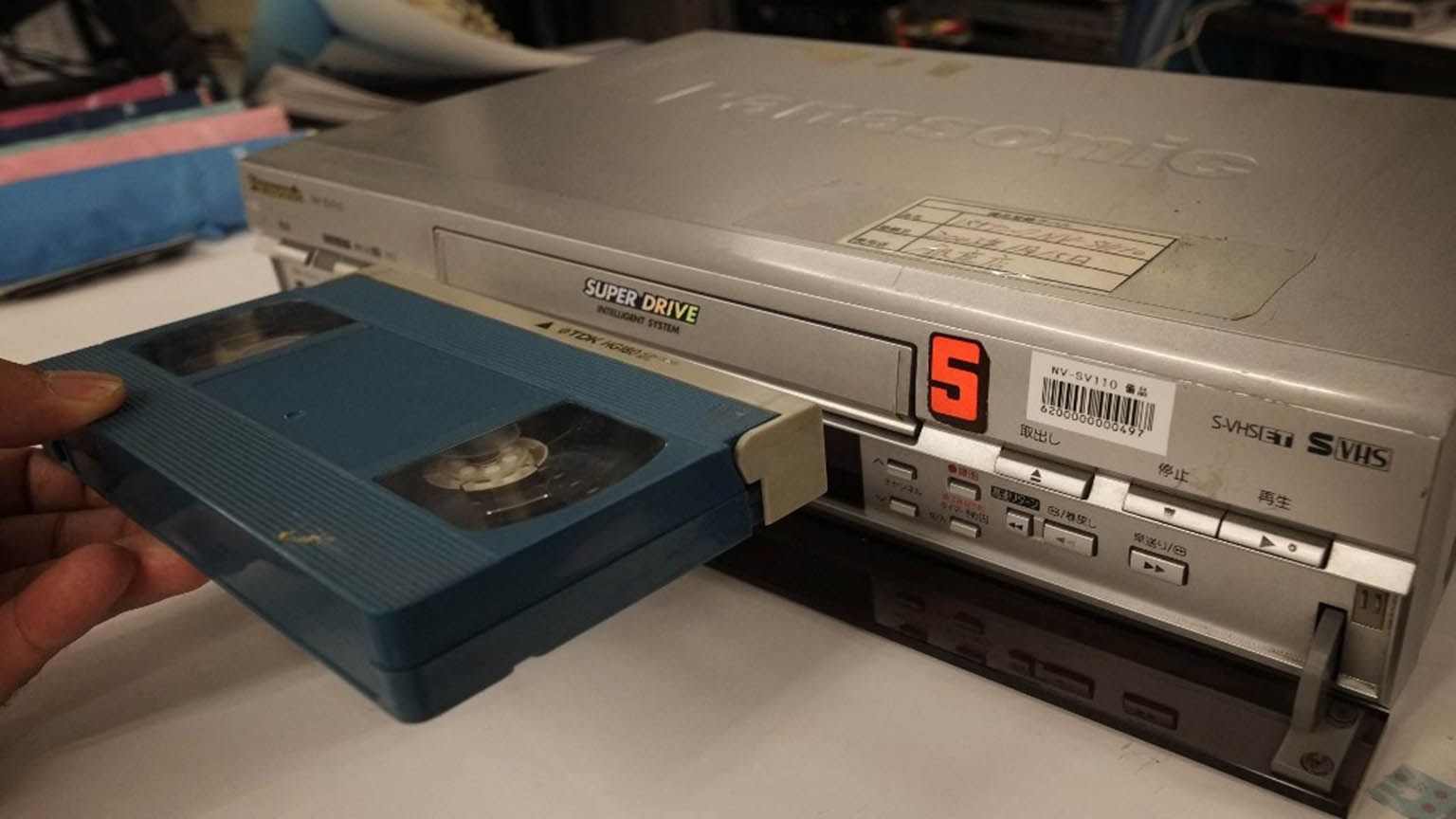 VHS tapes spur collecting frenzy