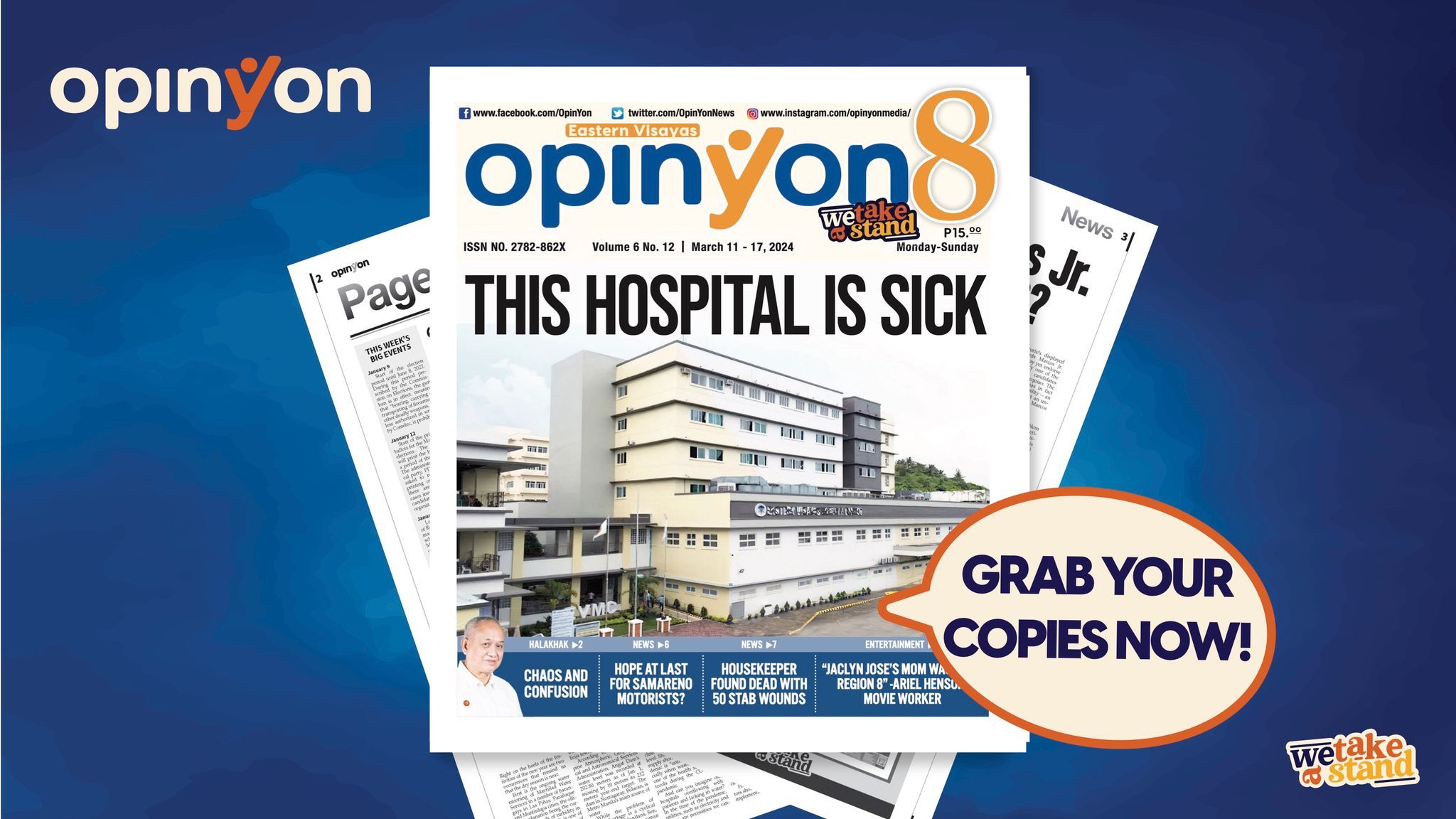 This Hospital is Sick