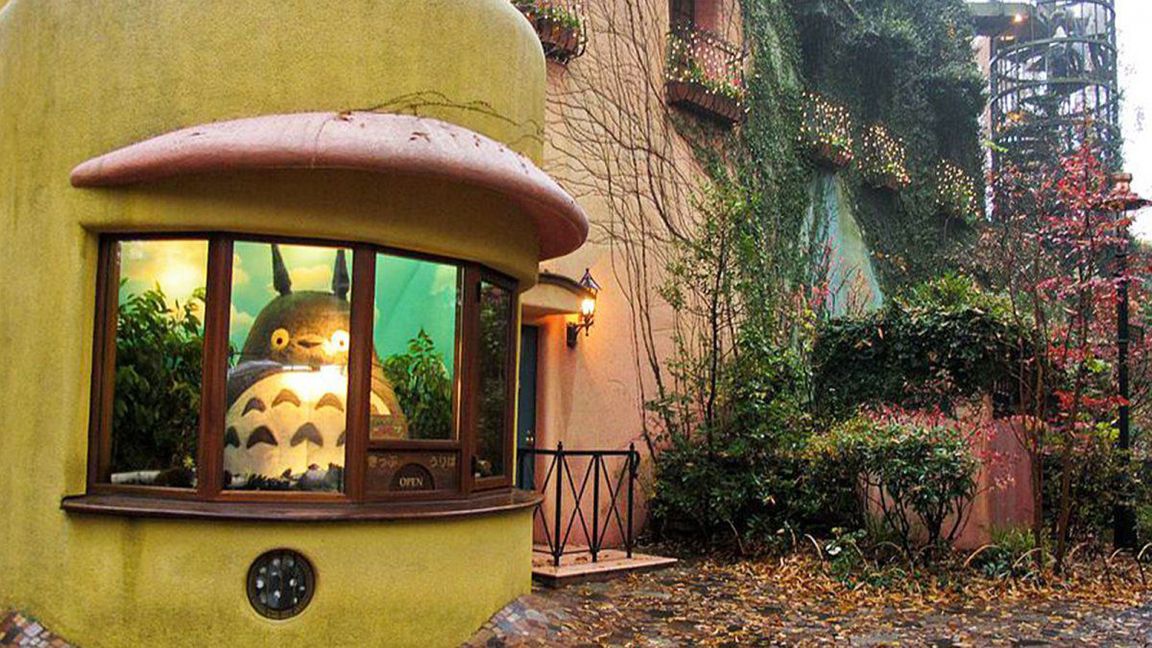 S.O.S! Ghibli Museum needs help at risk of closure! photo Anime Sweet
