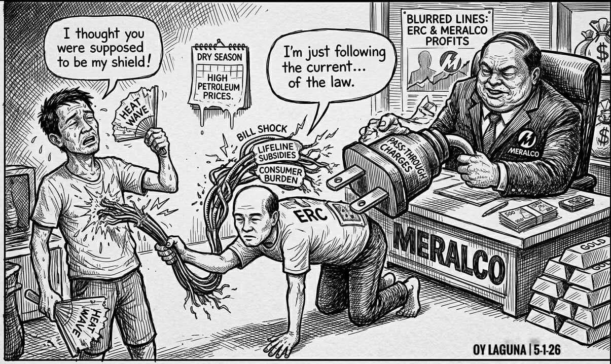 Gov't inutile on power