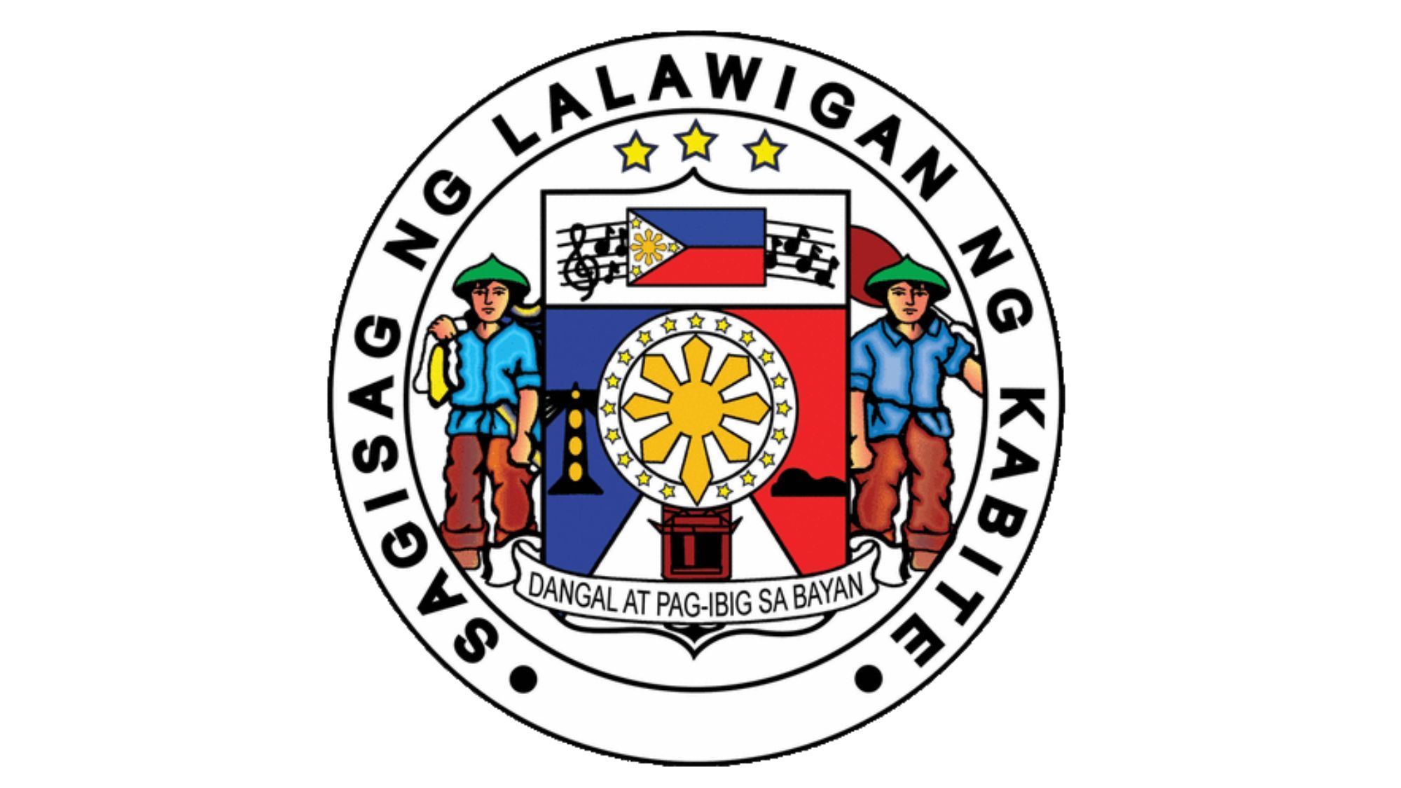 Cavite LGU to award contract on SPIA on September 14