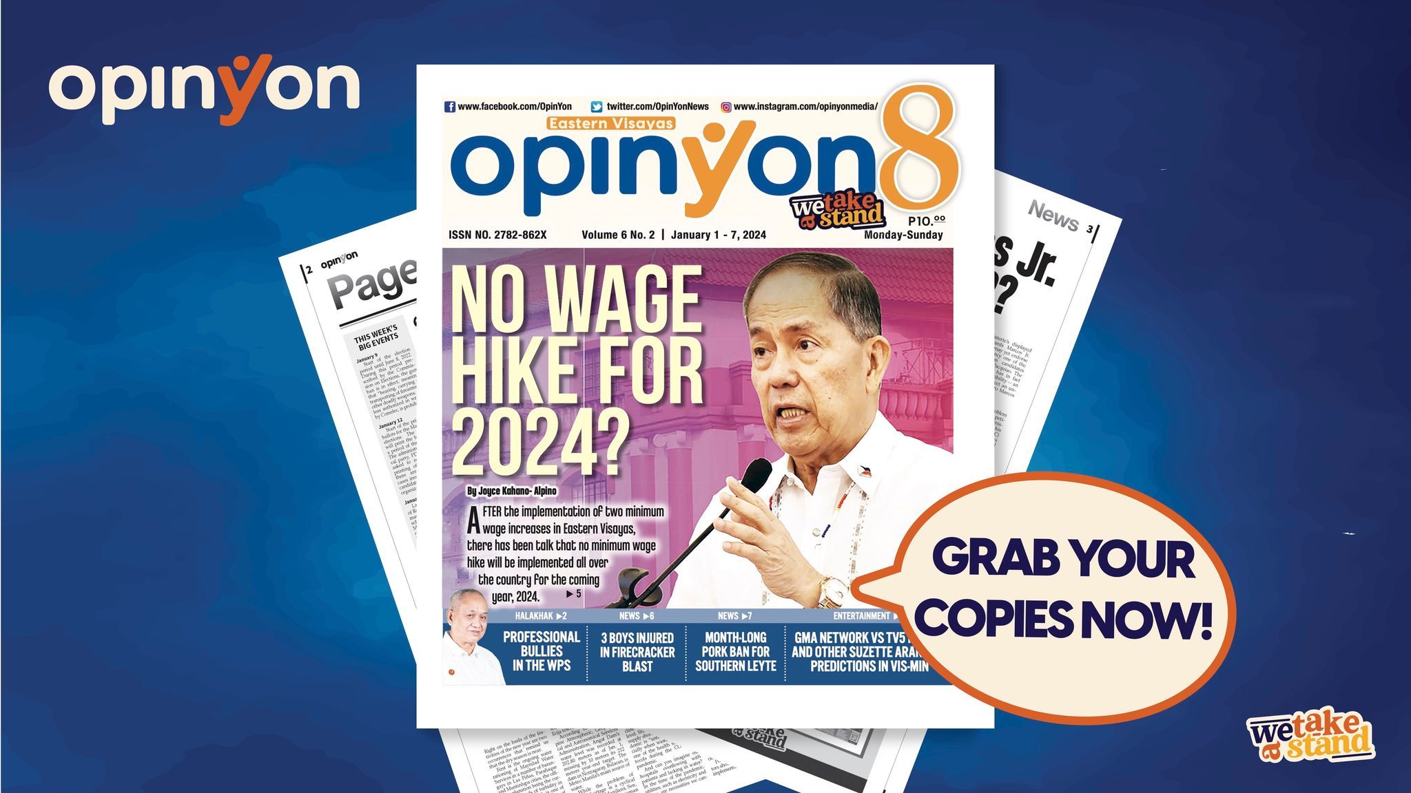 No Wage hike for 2024