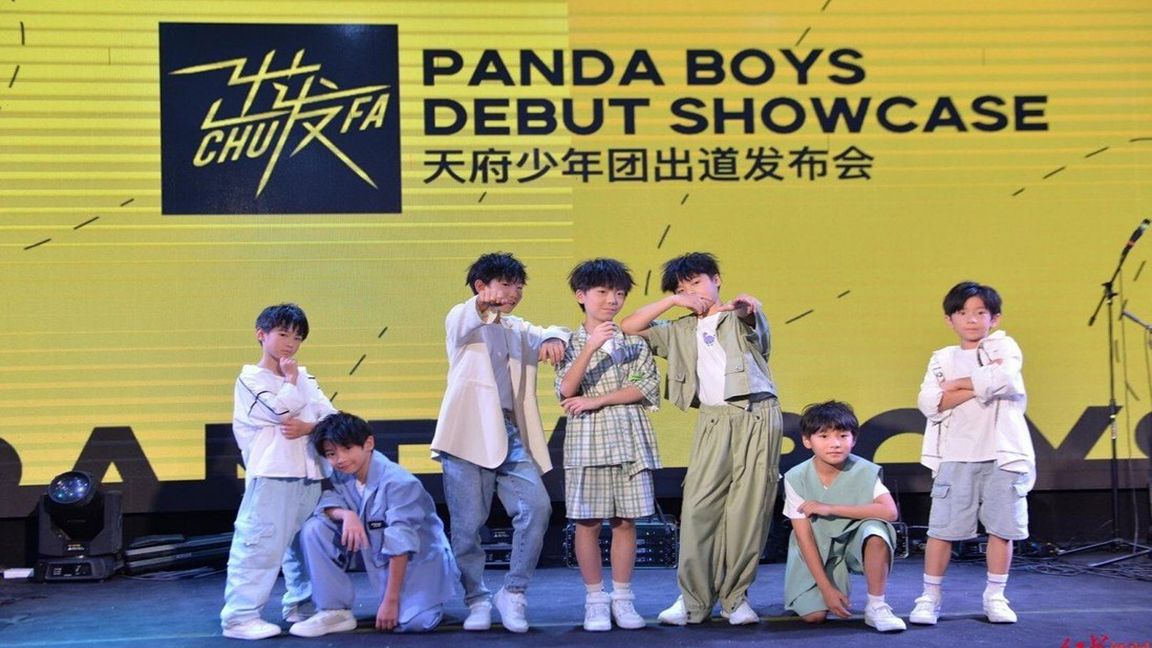 China’s ‘underage’ boy group disbands after 3 days following backlash photo from South China Morning Post