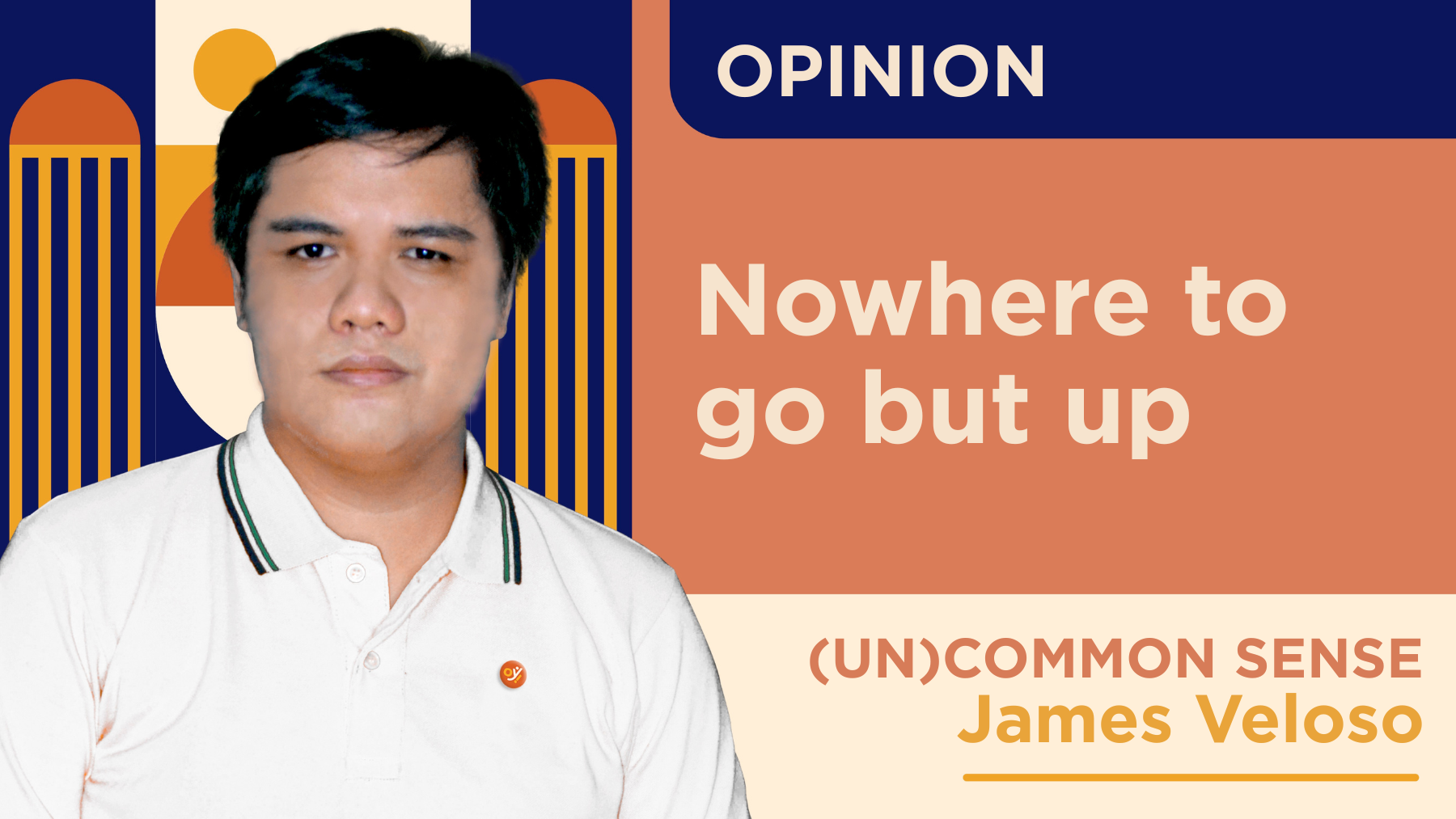 Nowhere to go but up