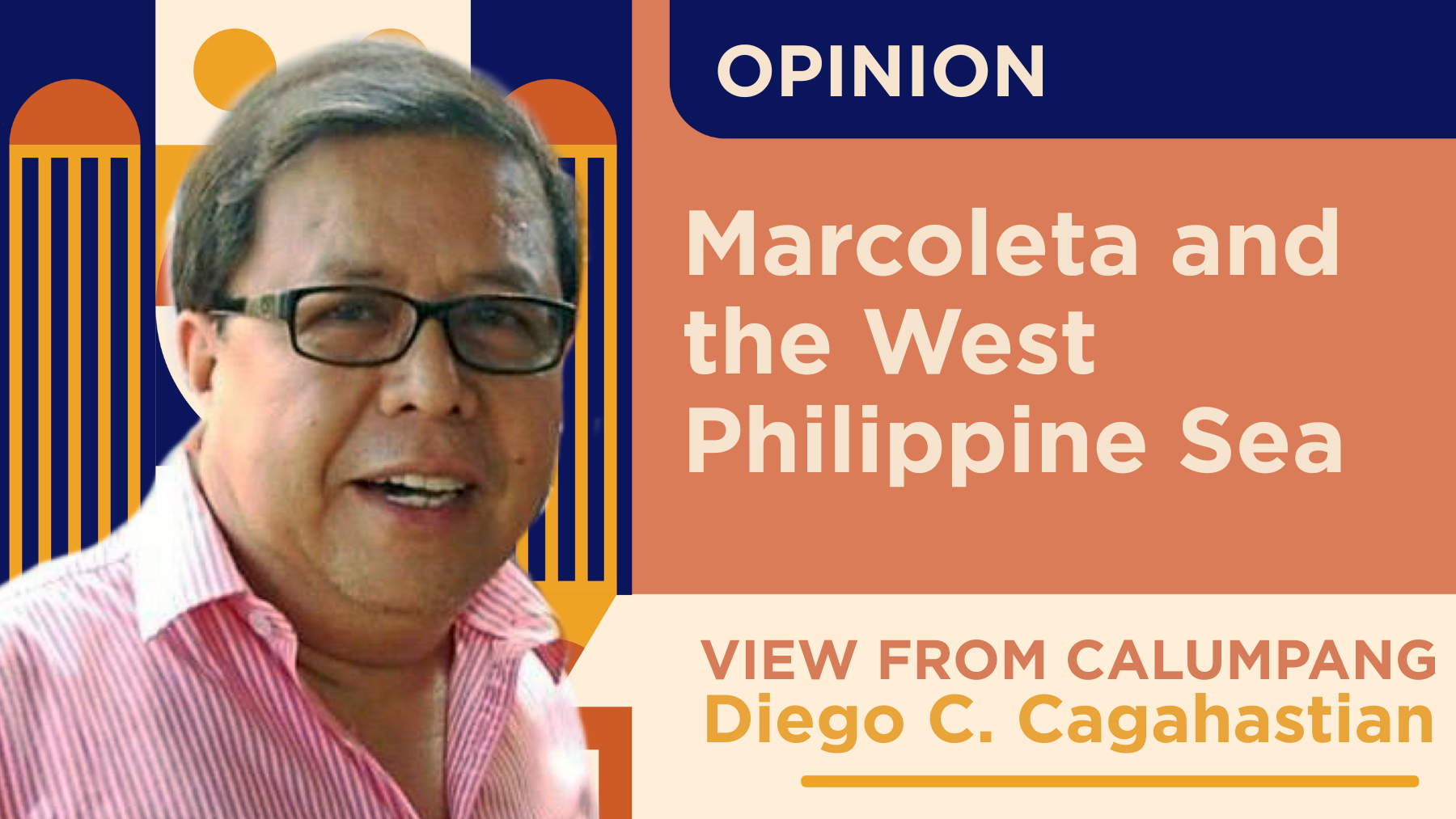 Marcoleta and the West Philippine Sea