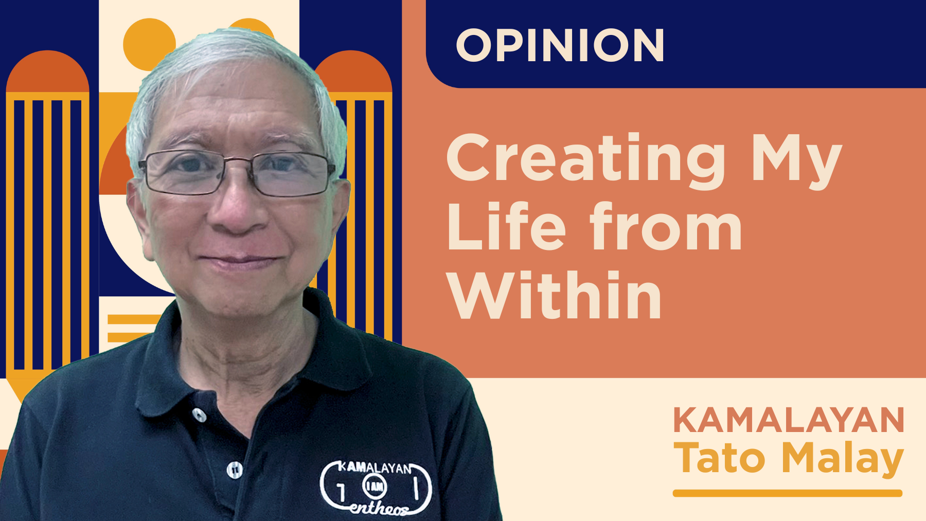 Creating My Life from Within