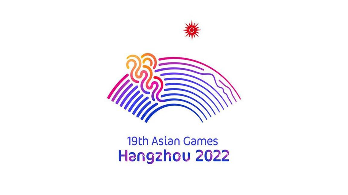 Asian Games postponed to 2023 photo GMA Network
