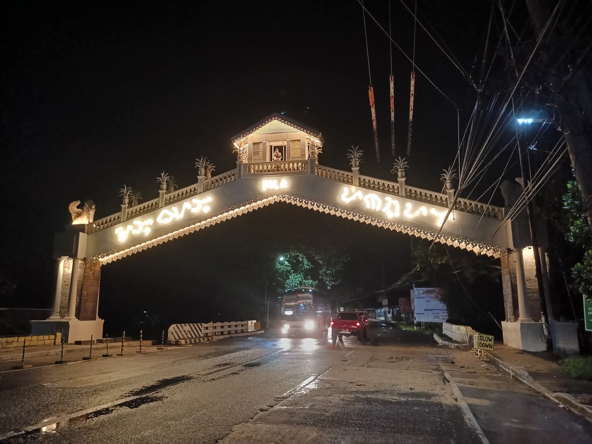 Pila's welcome arch's baybayin corrected after announcement of winning design