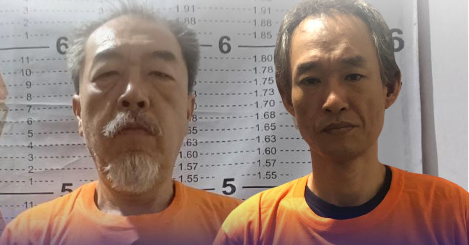 BI nabs 2 Korean fugitives