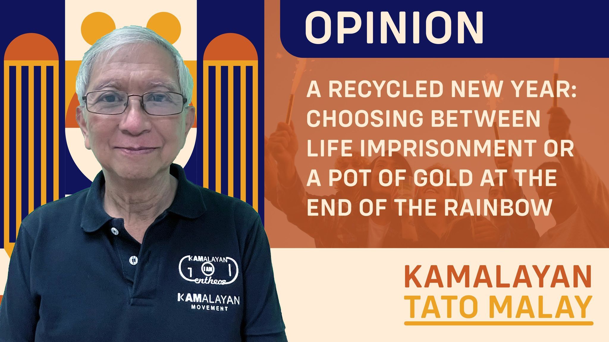 A RECYCLED NEW YEAR: CHOOSING BETWEEN LIFE IMPRISONMENT OR A POT OF GOLD AT THE END OF THE RAINBOW