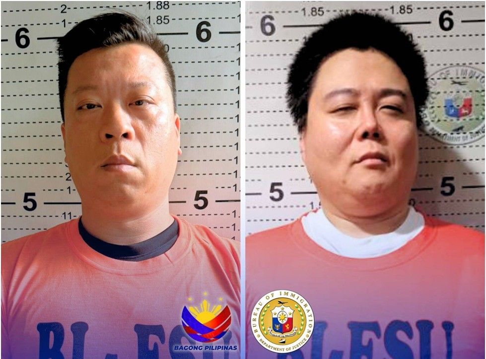 2 aliens wanted for money laundering arrested 2 aliens wanted for money laundering arrested