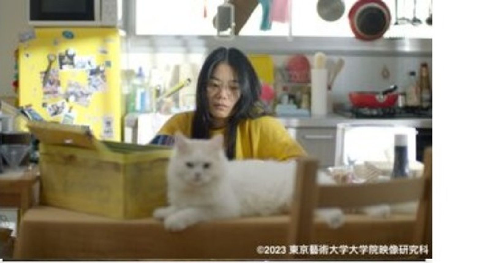 Film still from Inch Forward