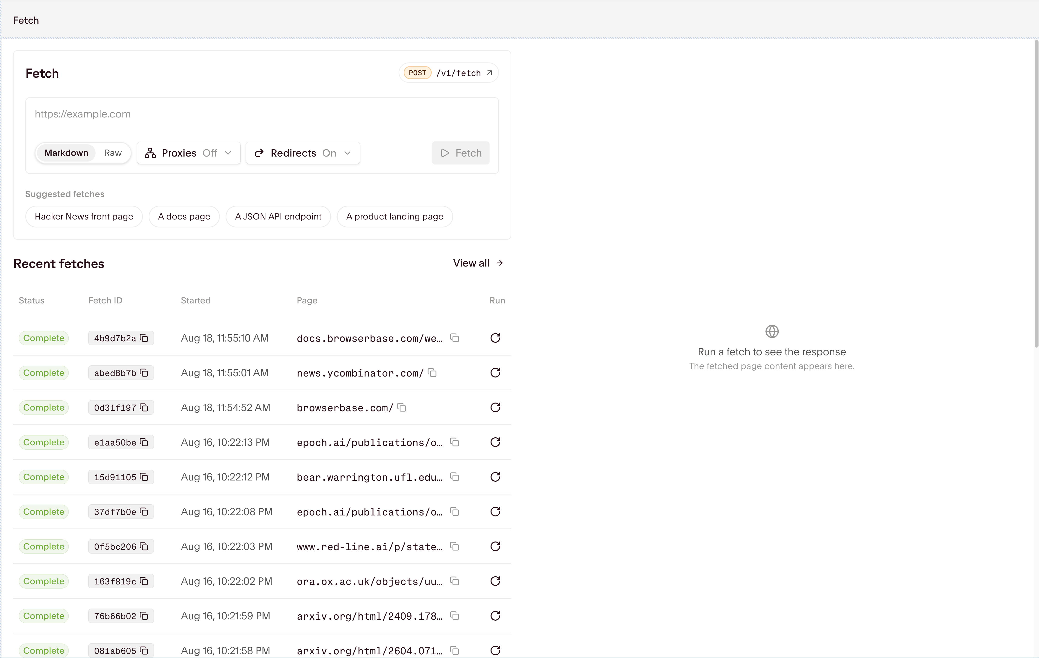 Fetch in the Browserbase Dashboard