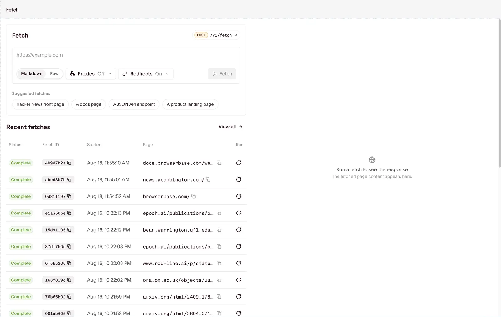 Fetch in the Browserbase Dashboard