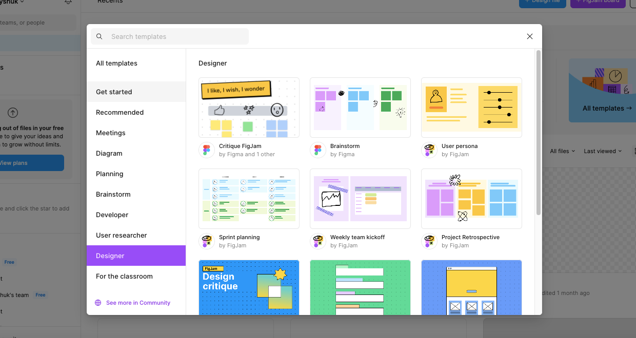 Figma and collaborative learning strategies