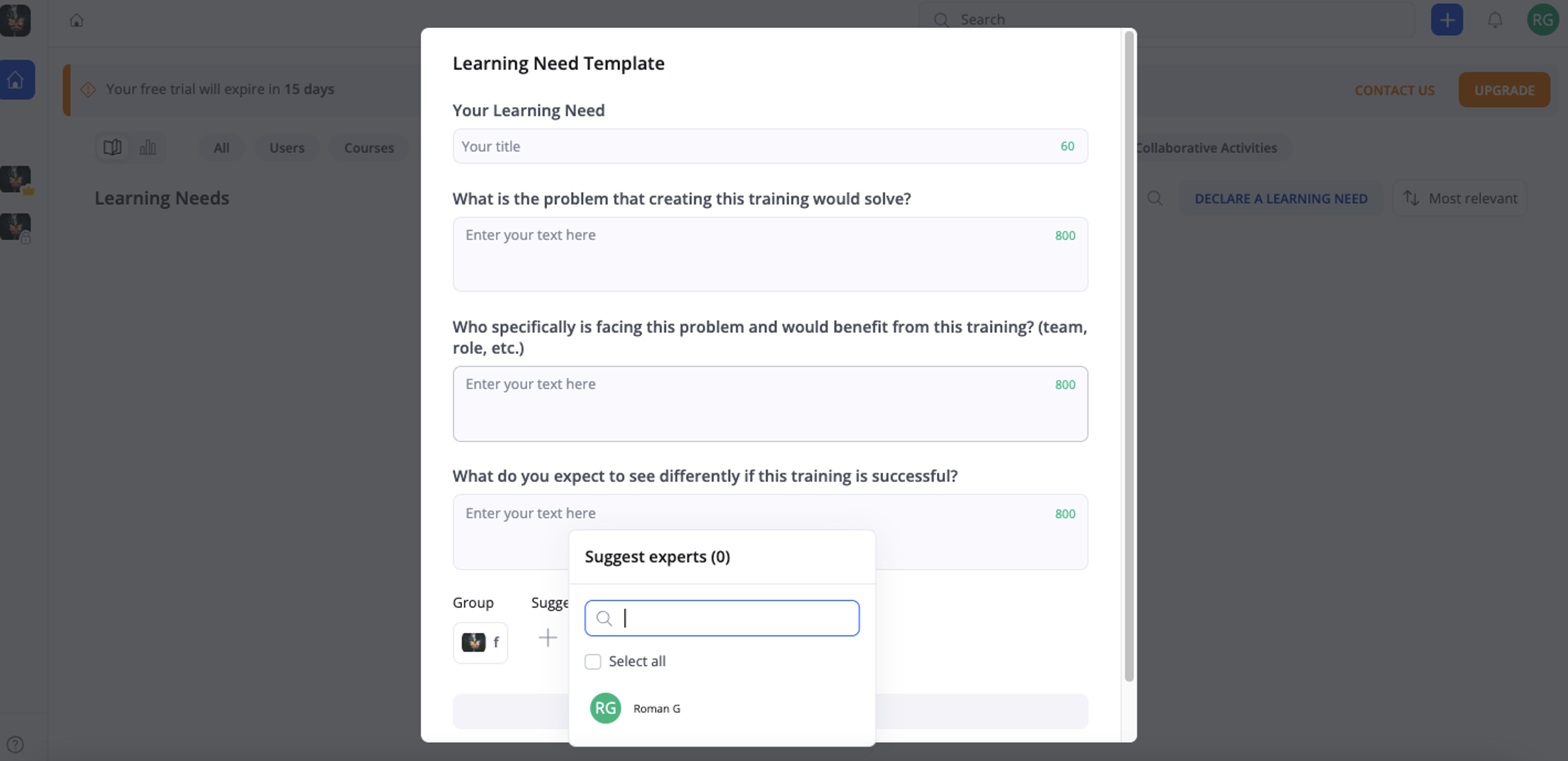 360 learning from to declare need