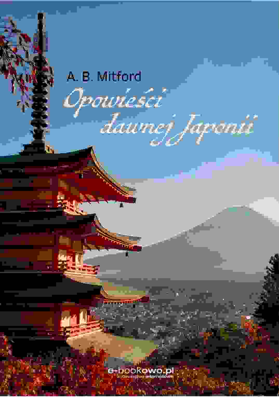 media poster