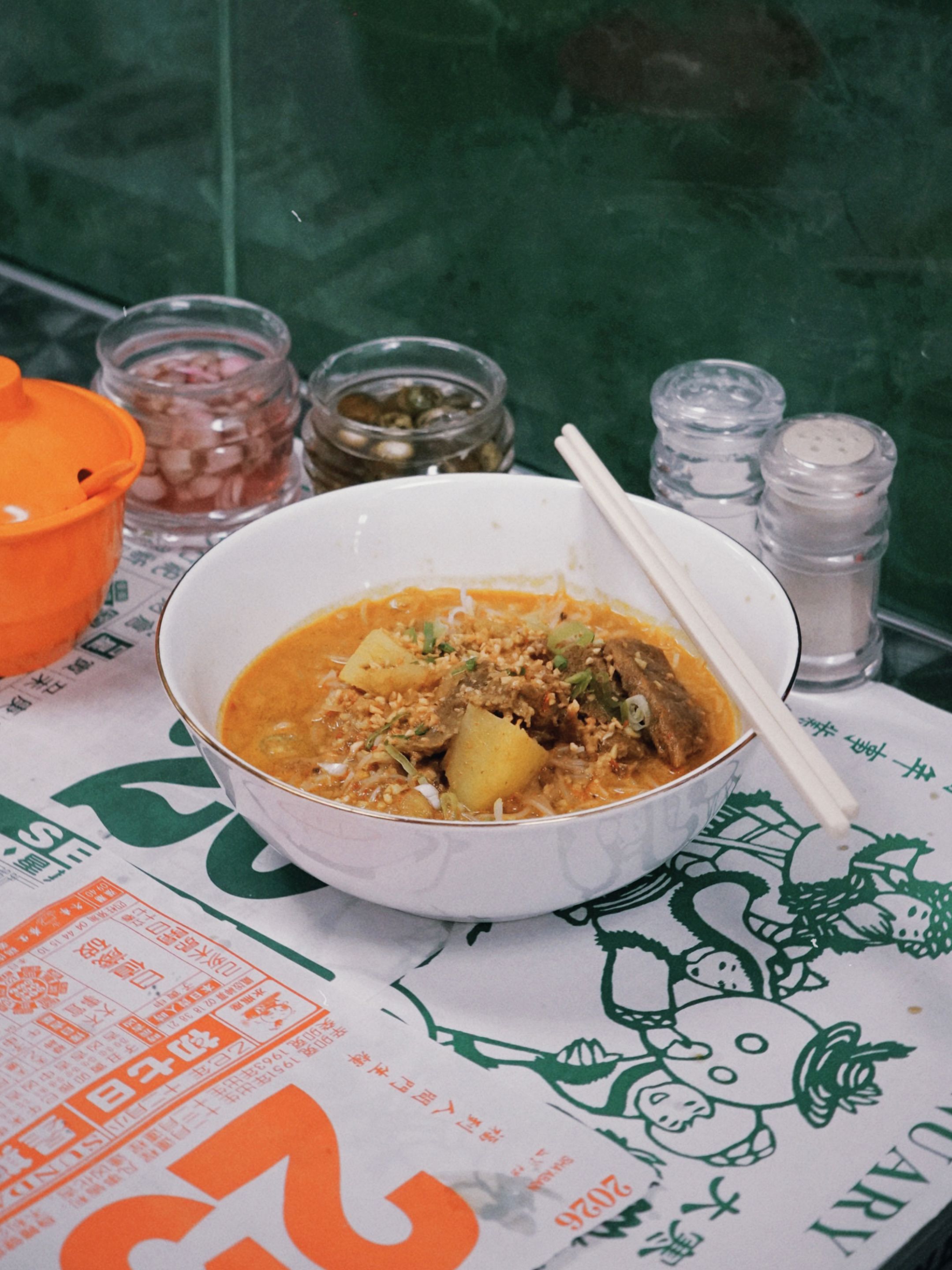RESTAURANT PANJANG UMUR gallery 6