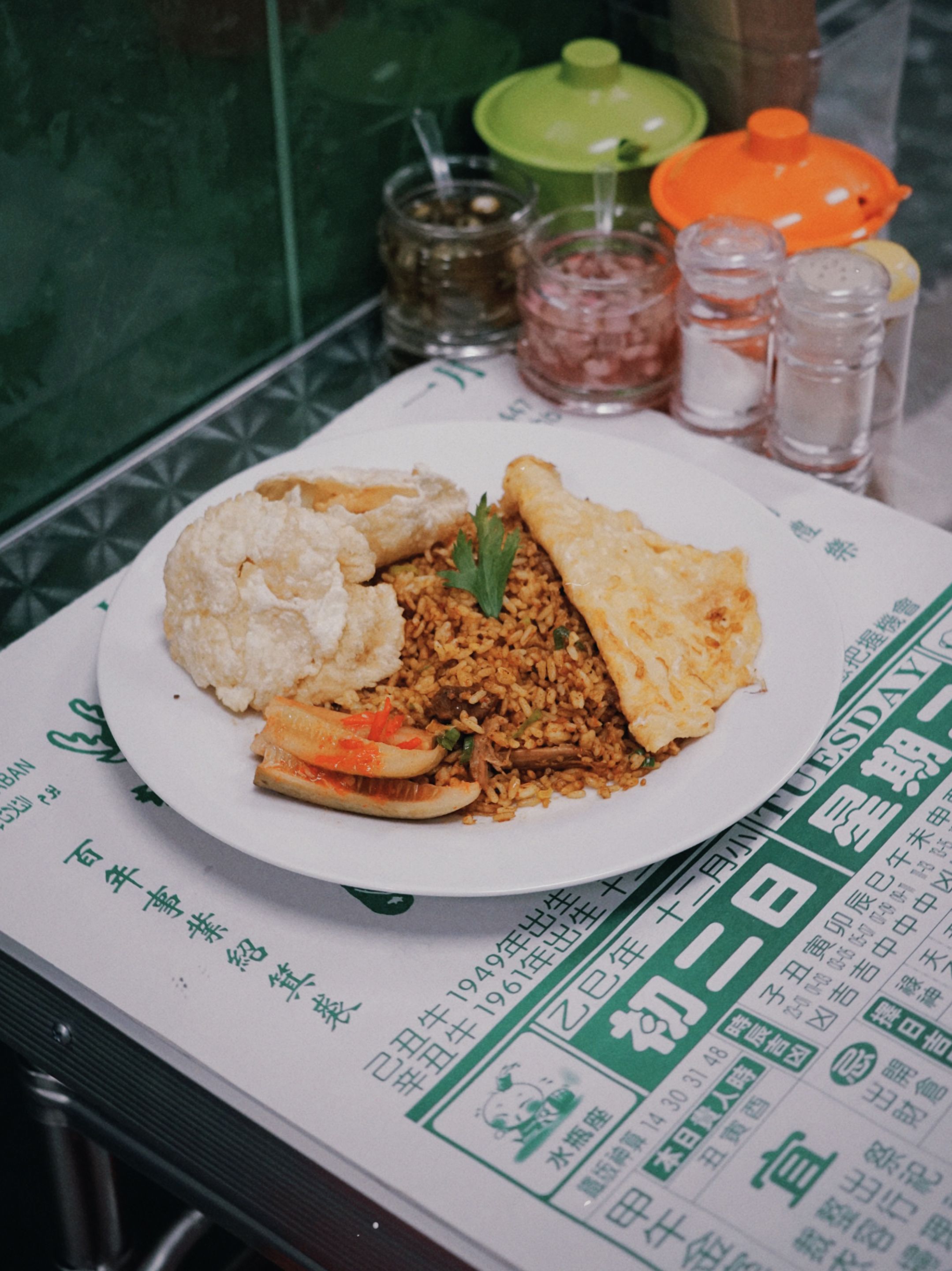 RESTAURANT PANJANG UMUR gallery 5